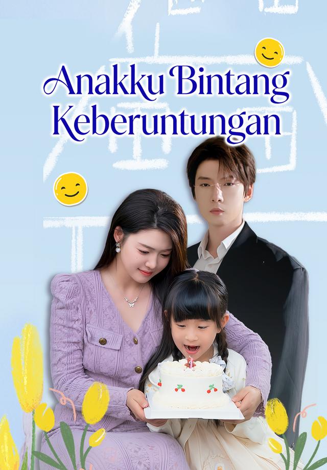 Anakku Bintang Keberuntungan