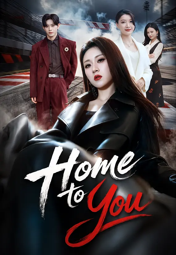 Home to You