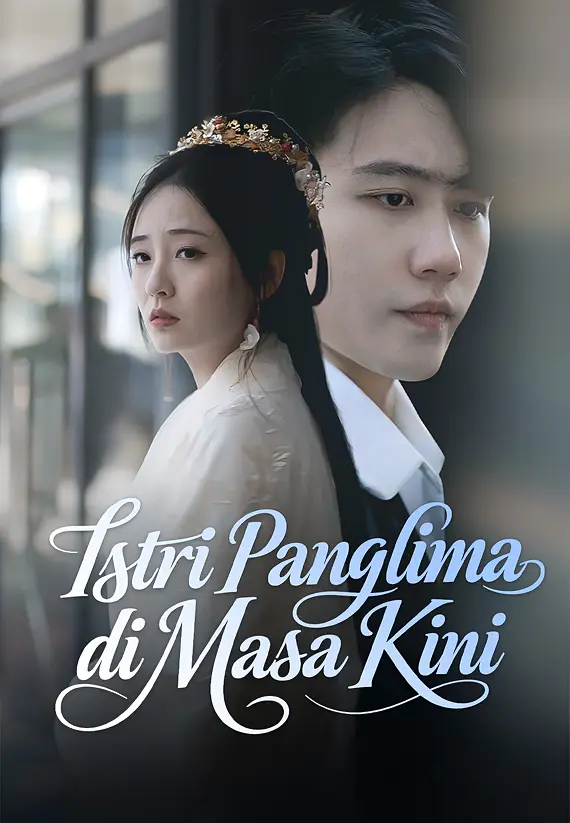 Istri Panglima di Masa Kini