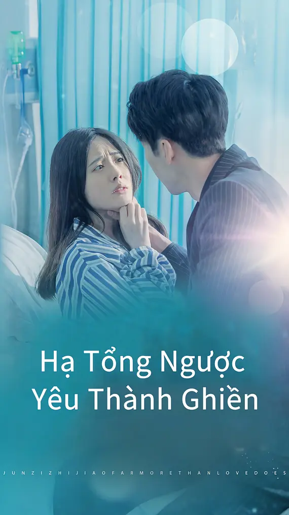 Hạ Tổng Ngược Yêu Thành Ghiền