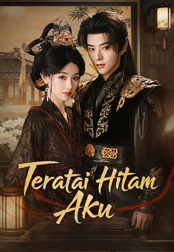 Teratai Hitam Aku
