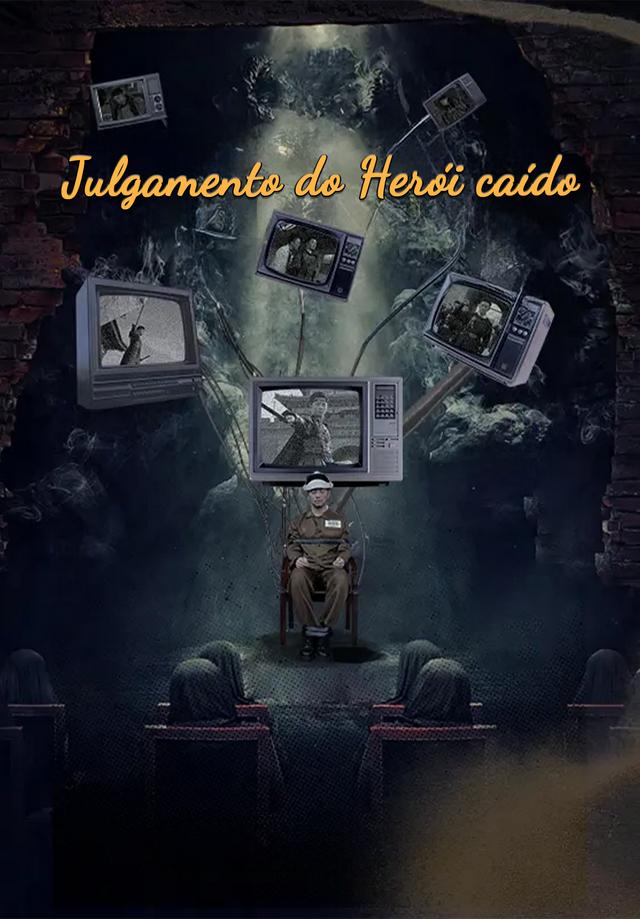 Julgamento do Herói caído