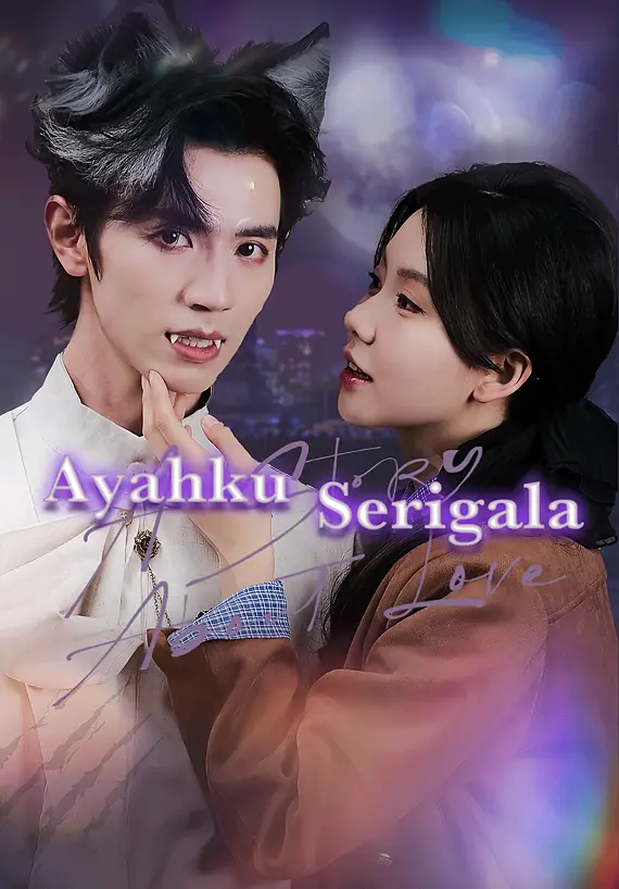 Ayahku Serigala