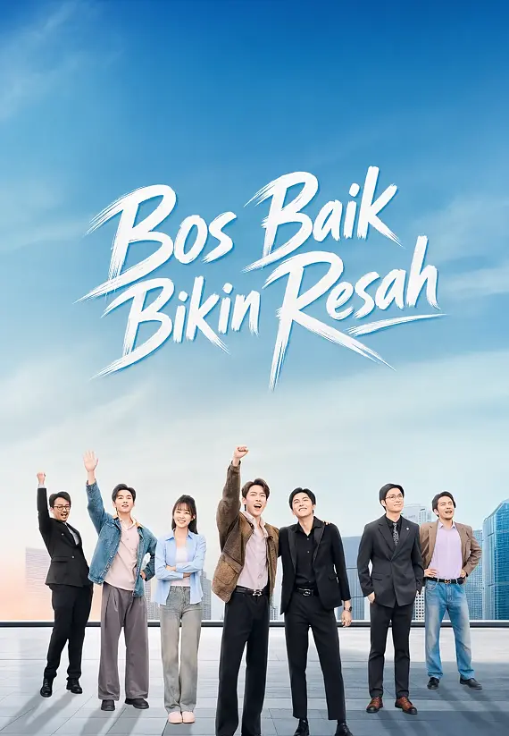 Bos Baik Bikin Resah