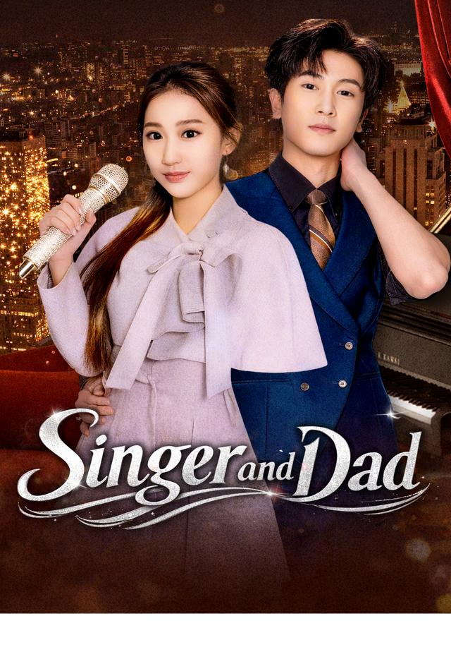 Singer and Dad