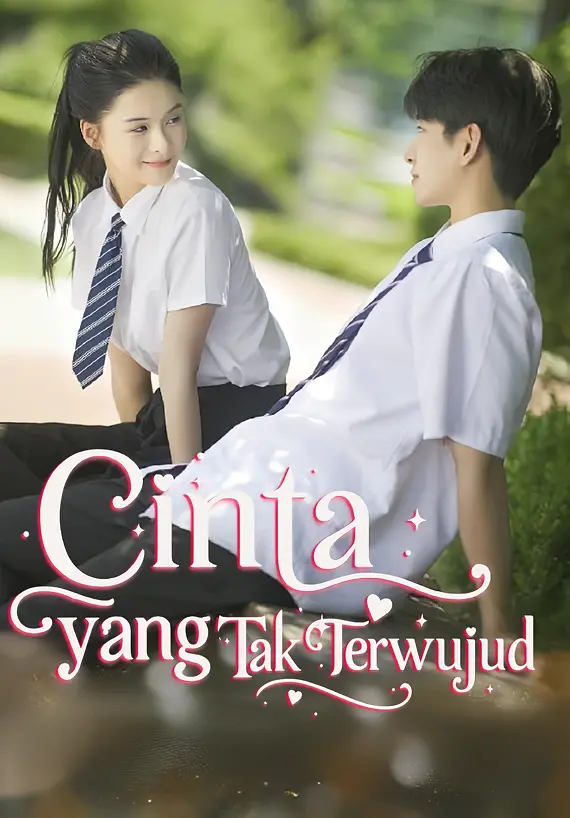 Cinta yang Tak Terwujud
