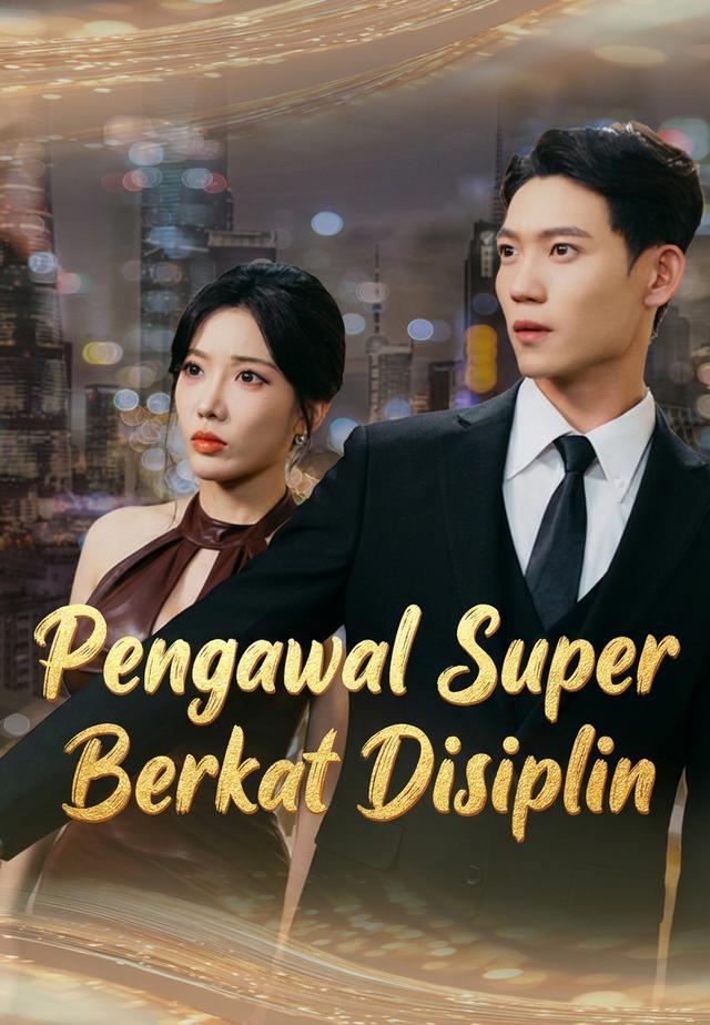 Pengawal Super Berkat Disiplin