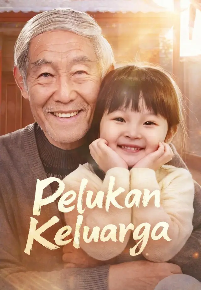 Poster Pelukan Keluarga