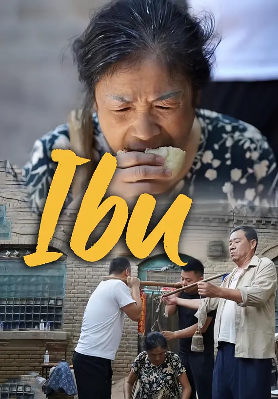 Ibu