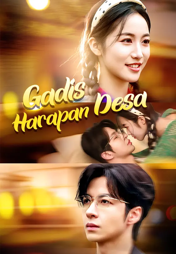 Gadis Harapan Desa
