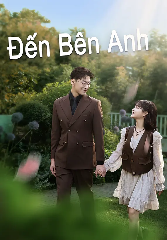 Đến Bên Anh