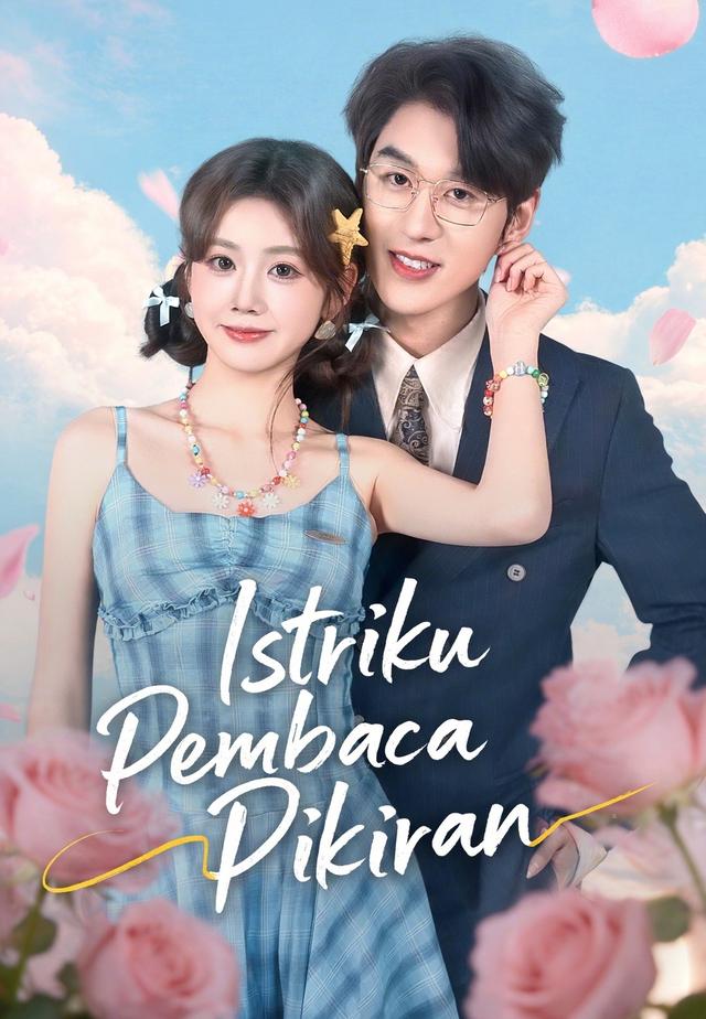 Istriku Pembaca Pikiran