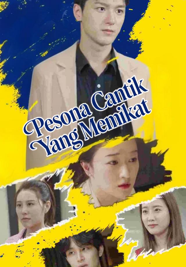 Pesona Cantik Yang Memikat
