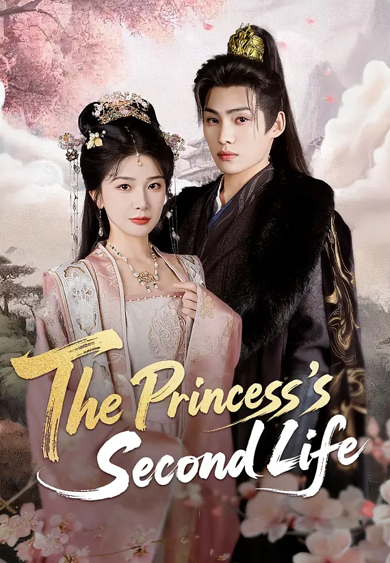 The Princess's Second Life