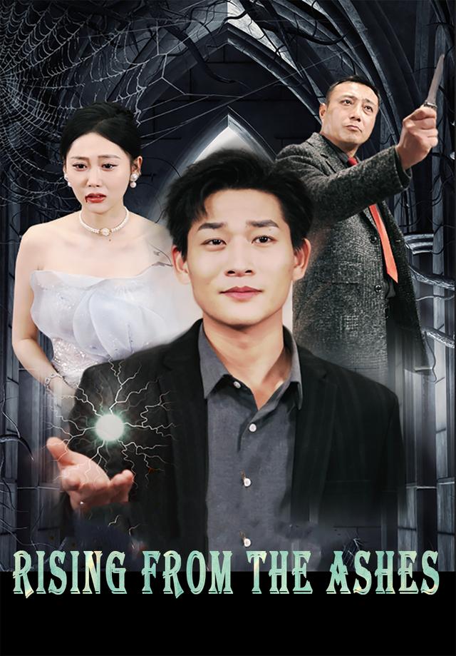 Rising from the Ashes