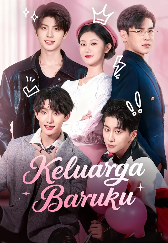 Keluarga Baruku