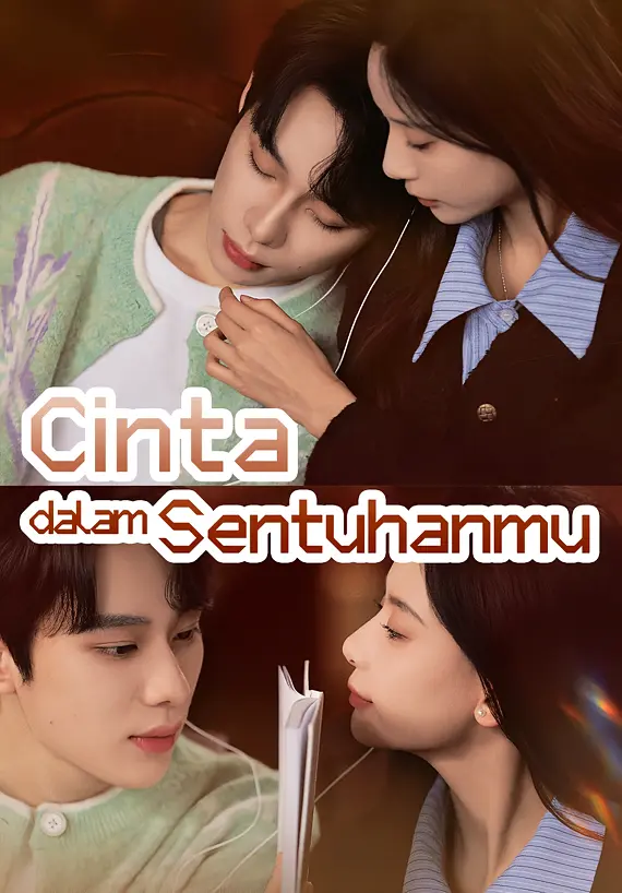 Cinta dalam Sentuhanmu