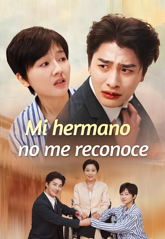 Mi hermano no me reconoce(Doblado)